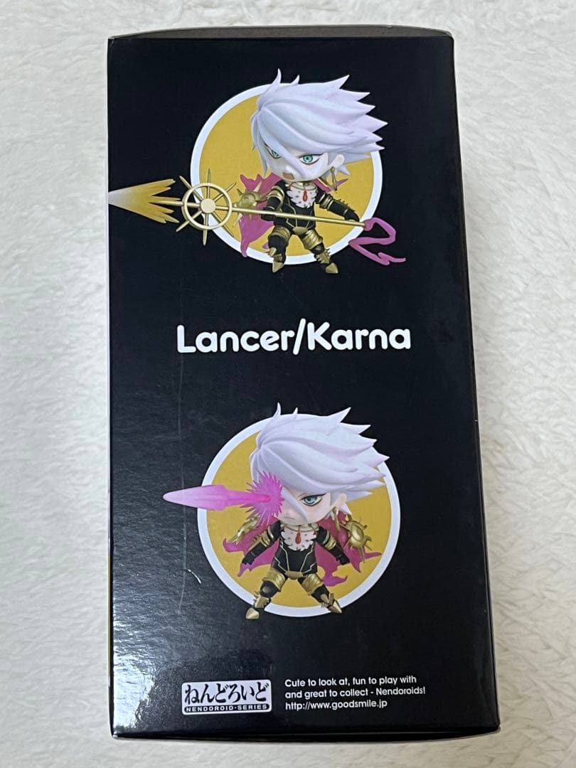 Fate/Grand Order Lancer/Karna ねんどろいど