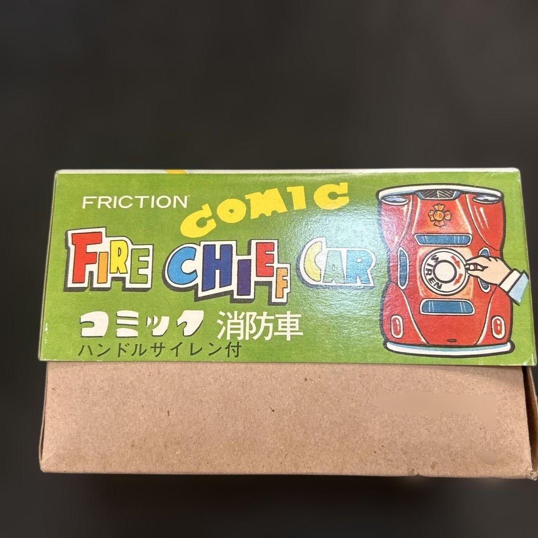 オカヤス　FIRE CHIEF CAR MADE JAPAN