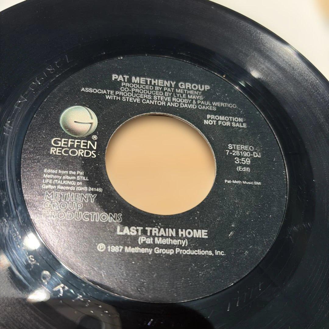 [レコード] PAT METHENY LAST TRAIN  EP