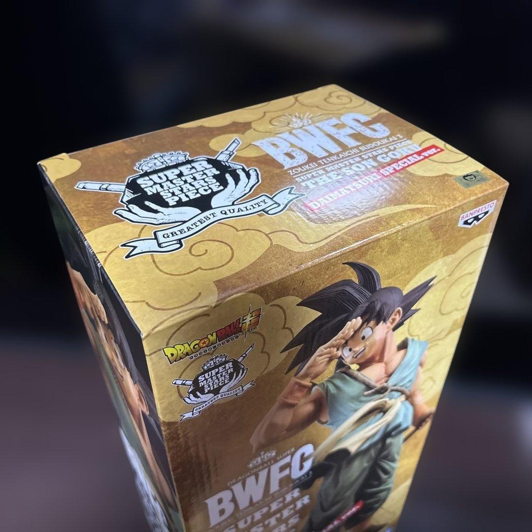 ドラゴンボール超 BWFC バイバイ悟空 SMSP ダイマツリ ver