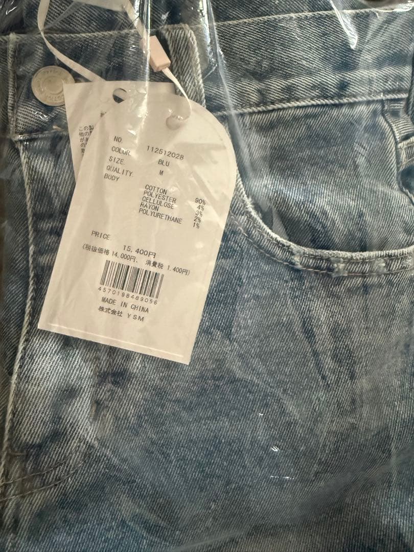 Darich♡新品セミフレアデニムパンツ【Ｍ】