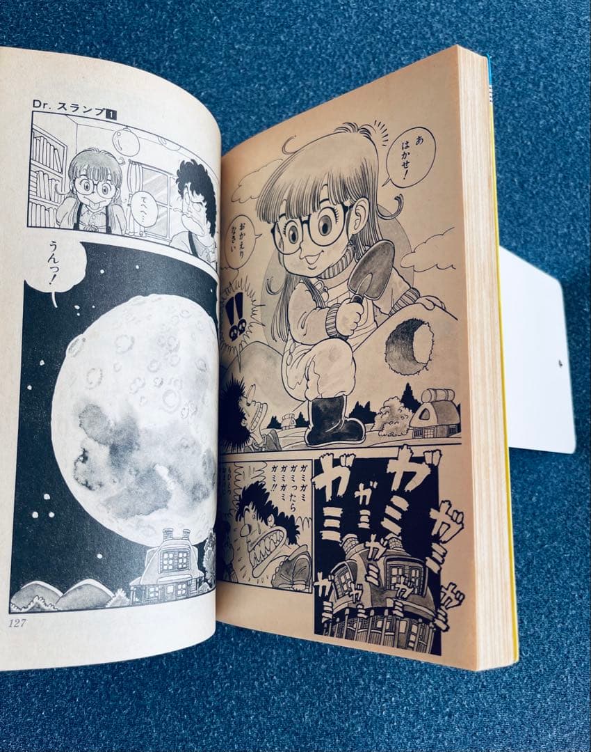 ジャエ専用【レア初版本】 Dr.スランプ 第1巻(1980年8月15日) 鳥山明