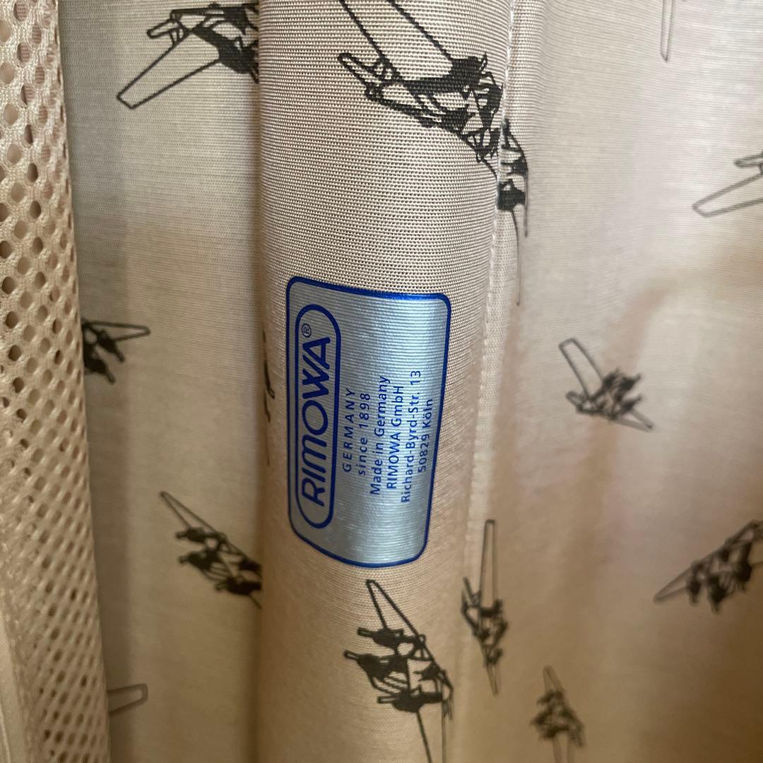 極美品 希少 RIMOWA クラシックフライト キャビン 33L 971.52