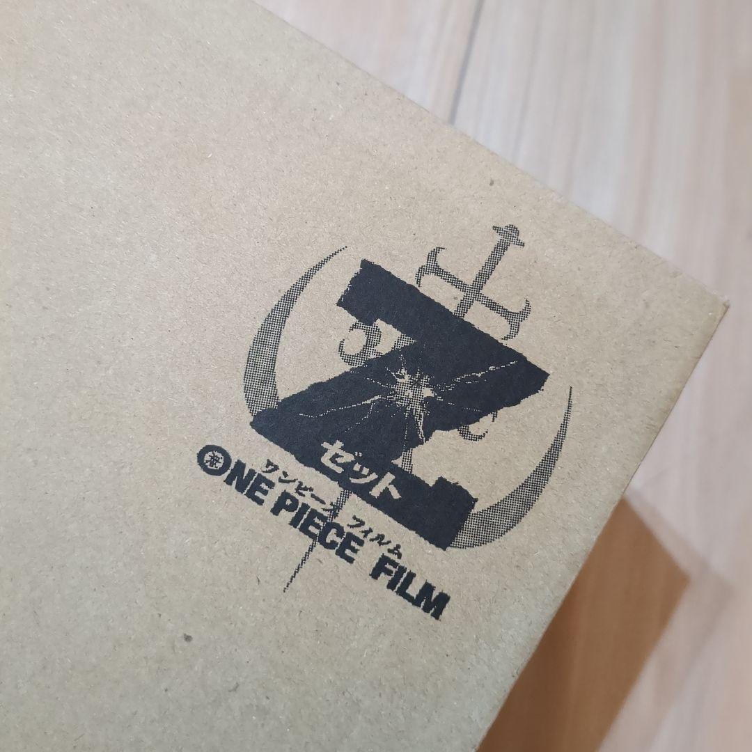 超ワンピーススタイリング　FILM Z special NEO海軍セット