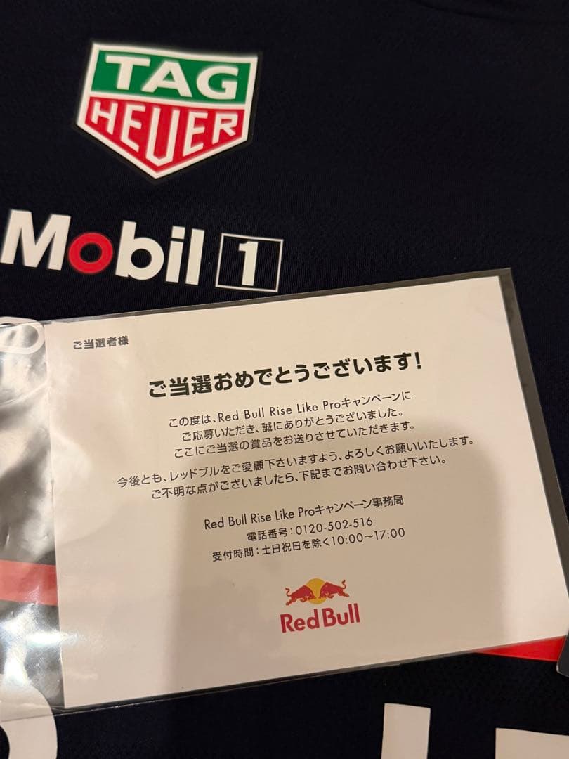 正規 レッドブル レーシング レプリカ Tシャツ 2025 ネイビー Mサイズ