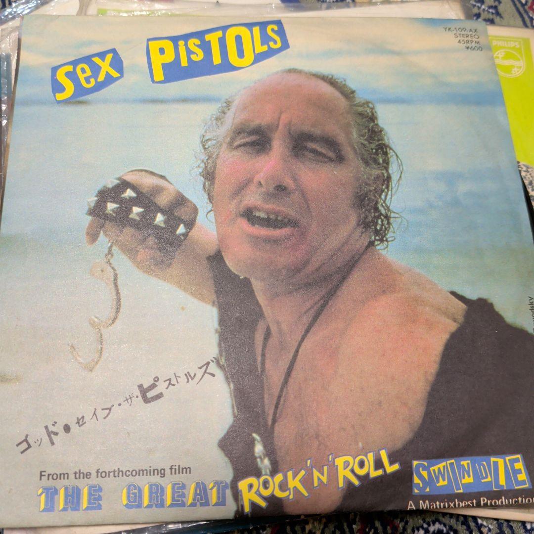 Sex Pistols My Way シド・ヴィシャス