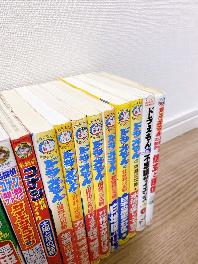 学習シリーズ　満点ゲットシリーズ　その他計27冊セット