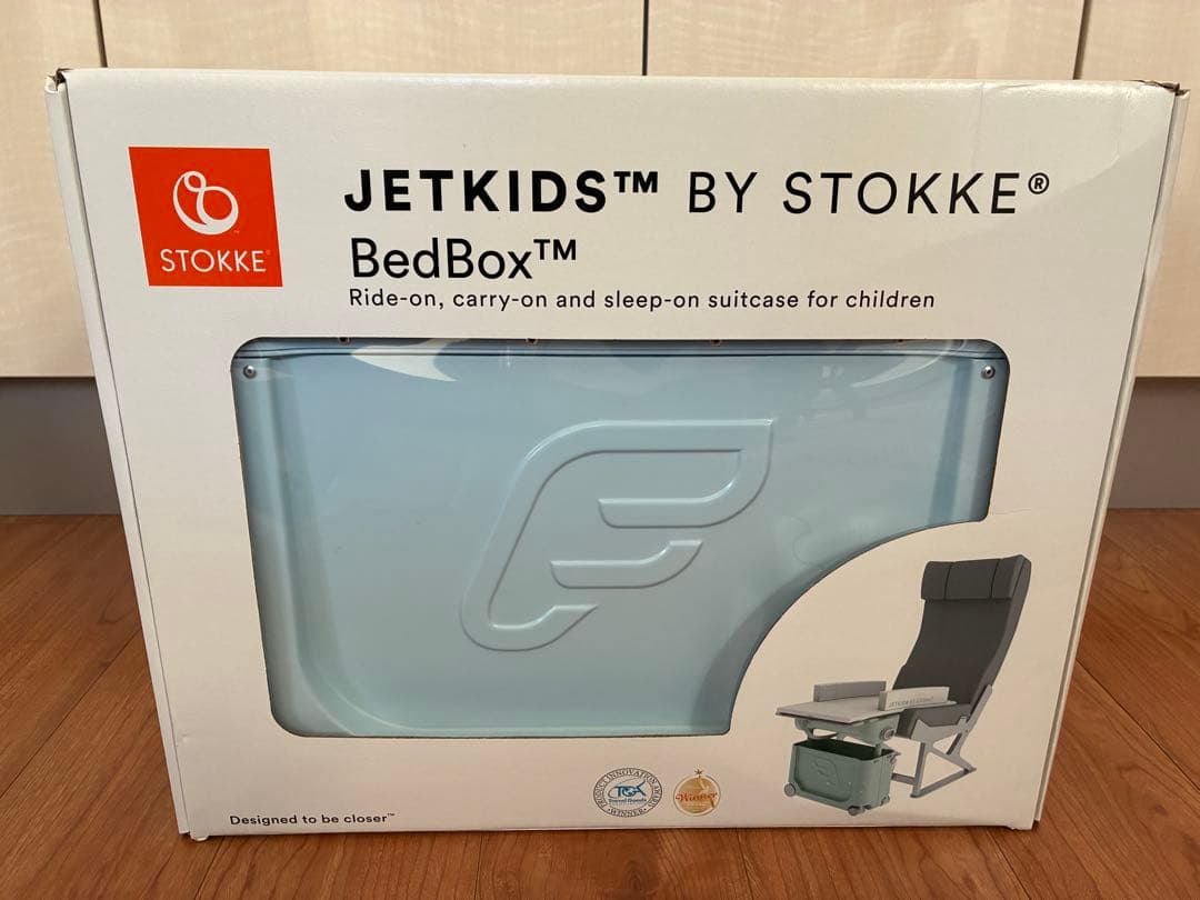 JetKids by Stokke キャリーケース ライトブルー