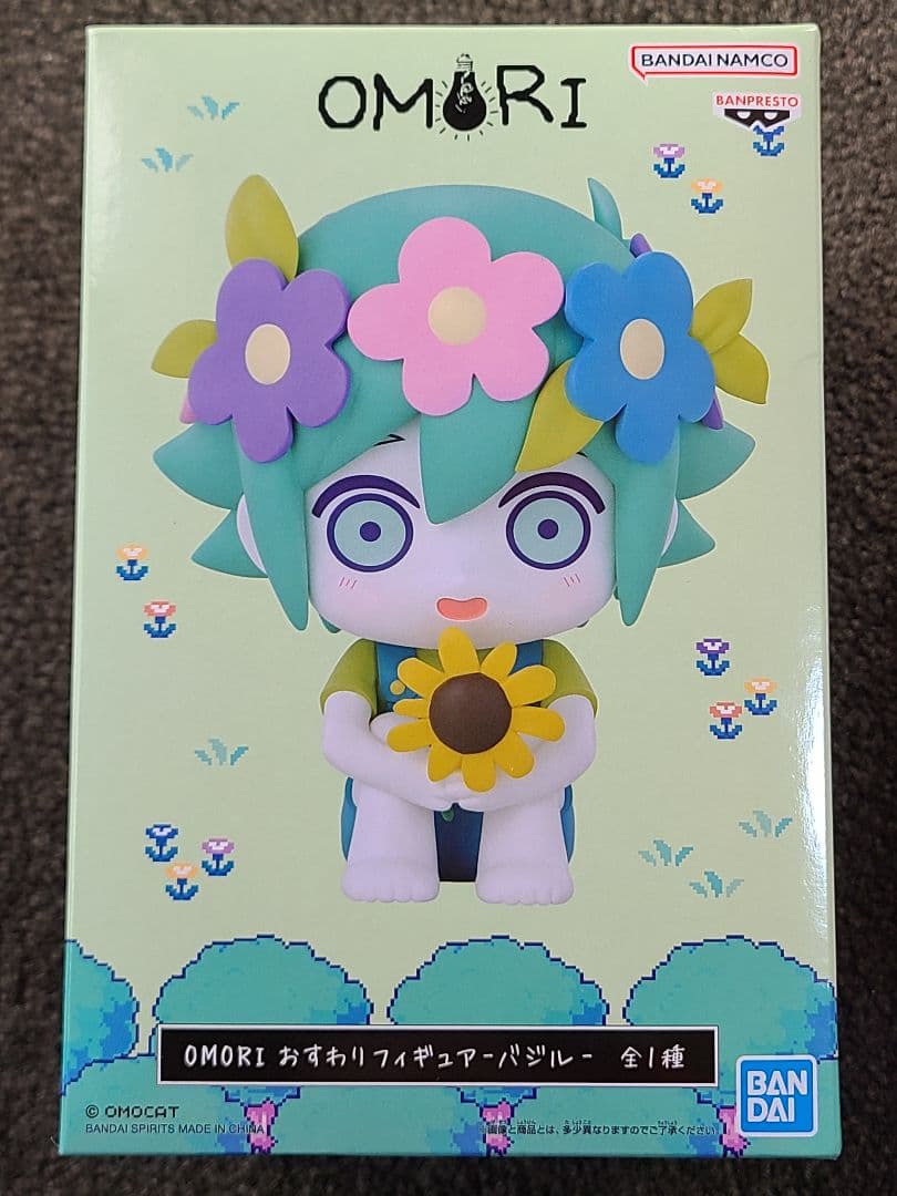 OMORI おすわり フィギュア オモリ バジル 9個セット