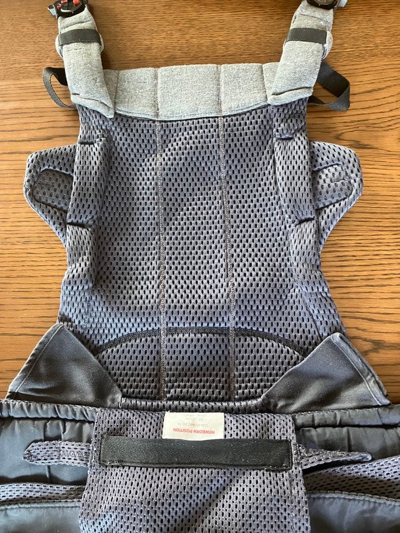 ベビービョルン ハーモニー BABYBJORN 抱っこ紐　アンスラサイト