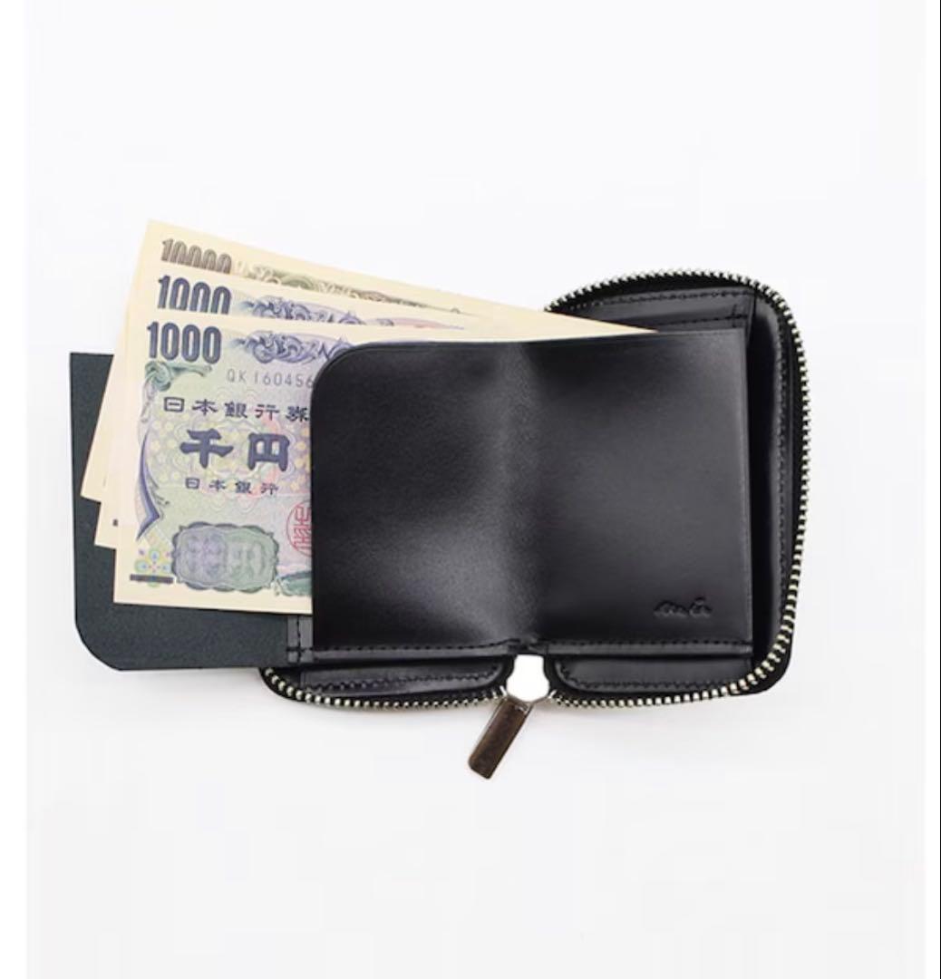 NADAYA シルバー 【mu】本革 Rファスナー コンパクト財布【HAKU】