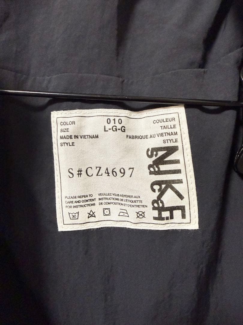 Nike×sacai ジップアップ フード付きジャケット ブラック