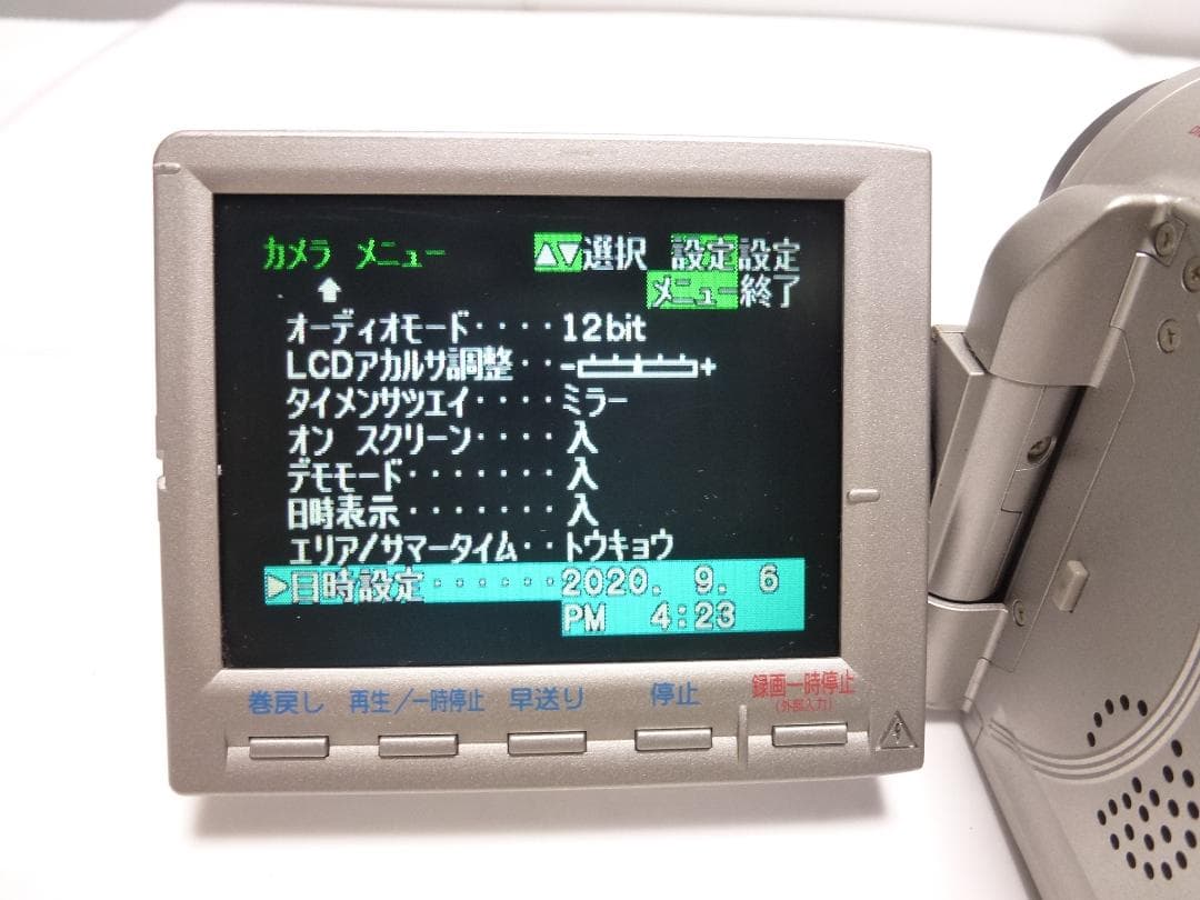 希少　大人気　動作品　キャノンビデオカメラ　ＤＭ-ＦＶ2　Mini DV