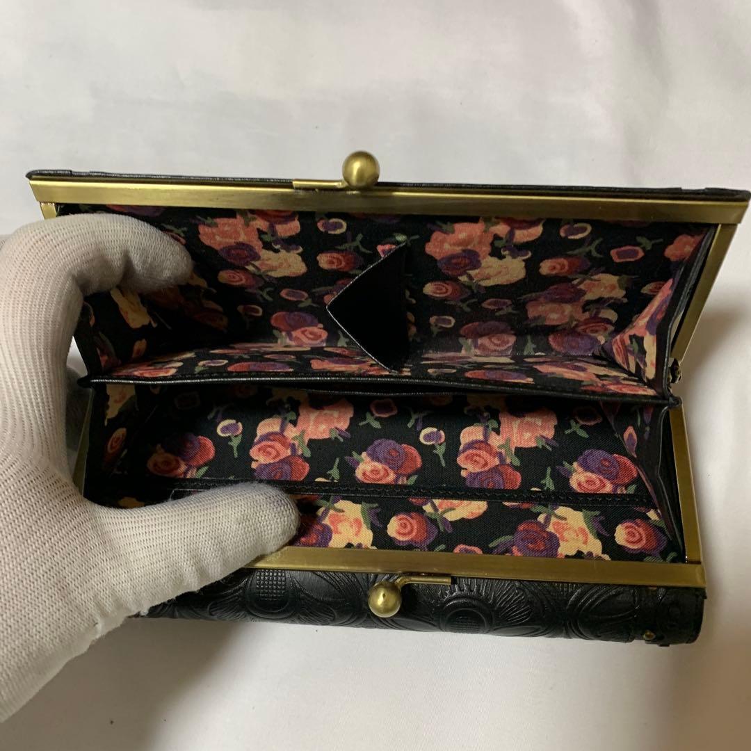 美品　希少　エンボス加工 黒 二つ折り財布 蝶の装飾