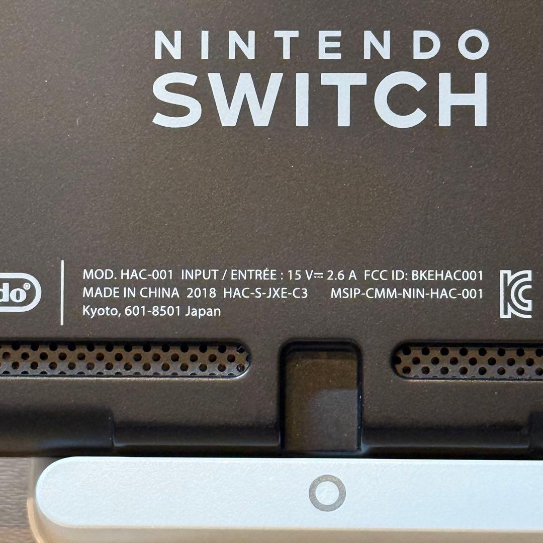 7-090 Switch 本体のみ 未対策機 XAJ