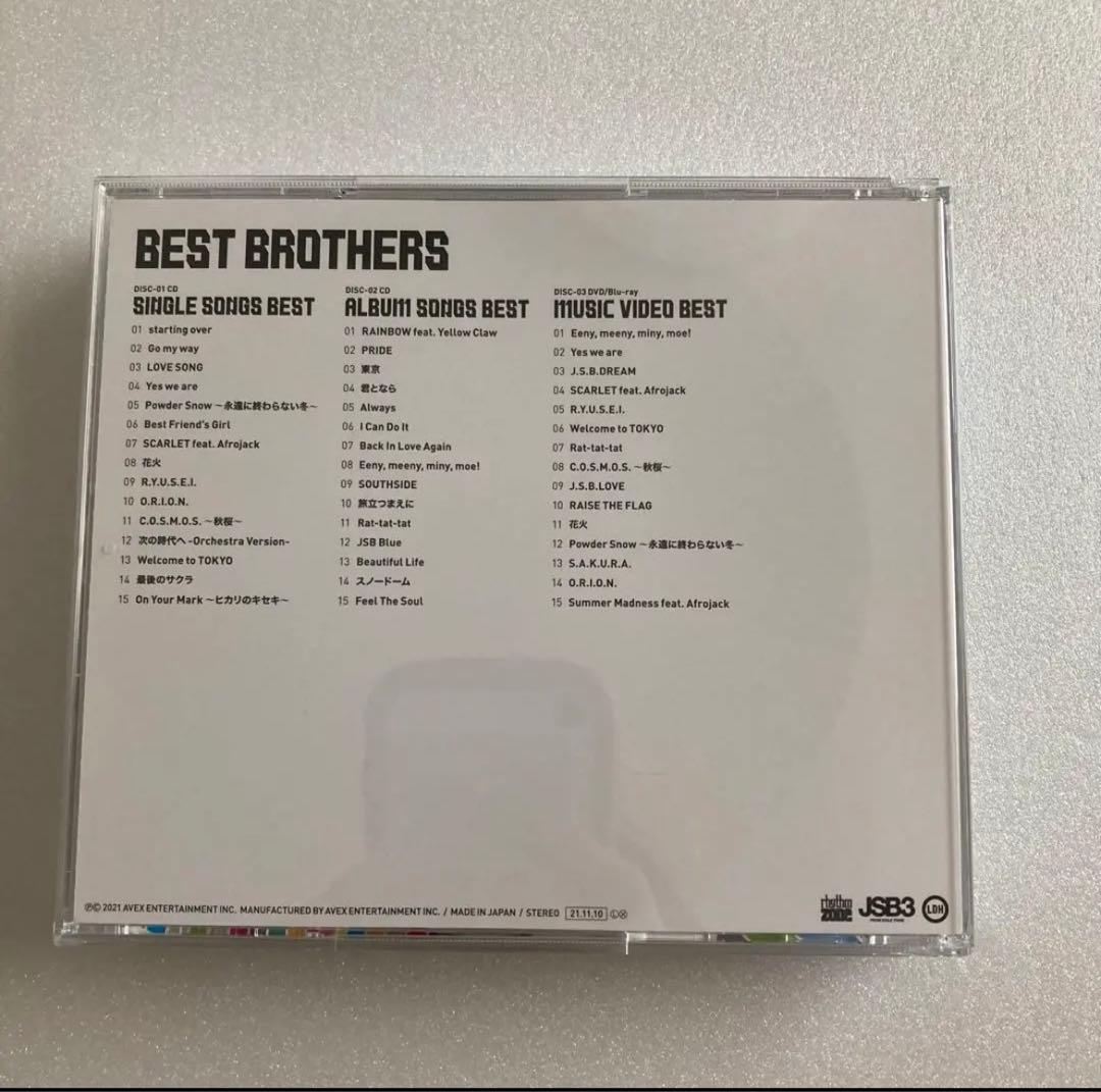 三代目JSB ベストアルバム CD DVD