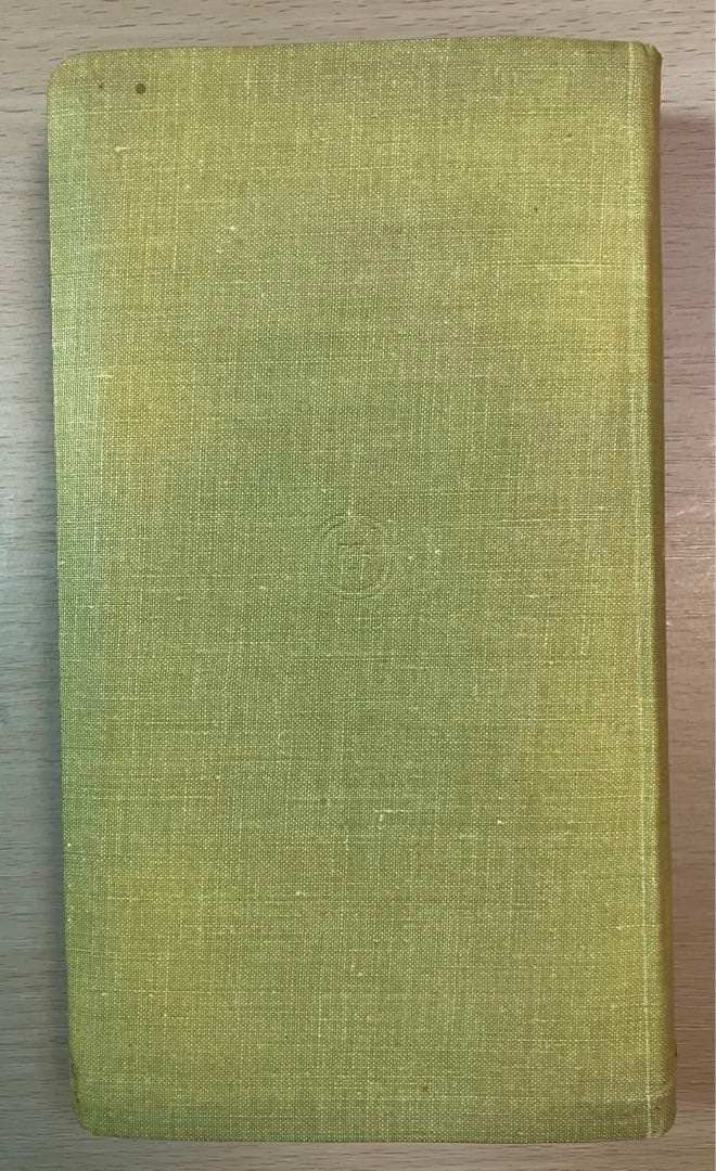 牧野日本植物図鑑　学生版　牧野富太郎著　北隆館　T.Makino