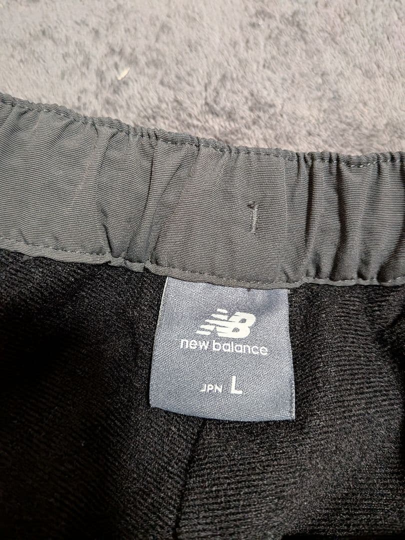 new balance ジャージ上下セット グリーン/グレー、