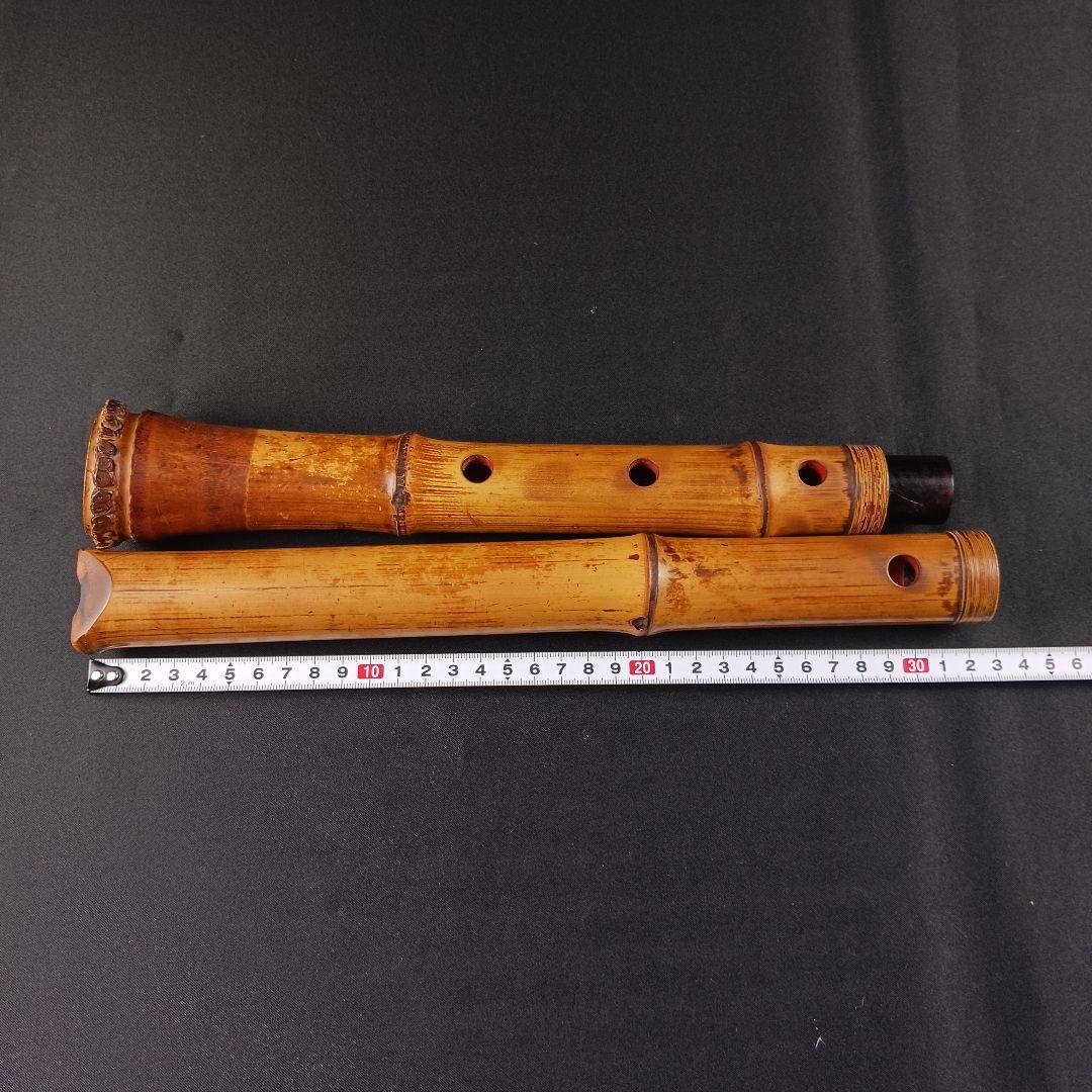 Y2886-3 竹製 尺八 琴古流 全長61㎝