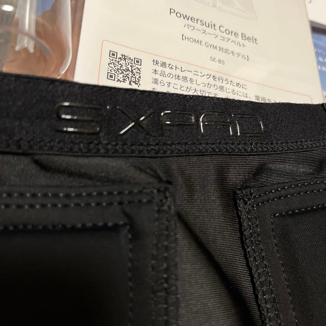 《最終値下》シックスパッド パワースーツ コアベルト  GYM対応モデル