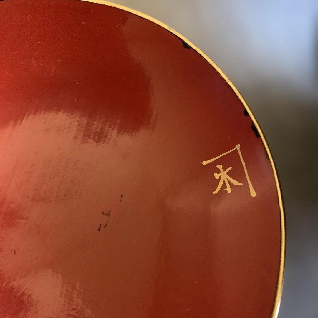 【骨董品】漆器　お椀　汁椀　20個セット　松と鶴の模様　グリーン