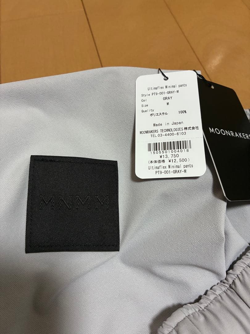 ULTIMAFLEX® MINIMAL PANTS サイズM
