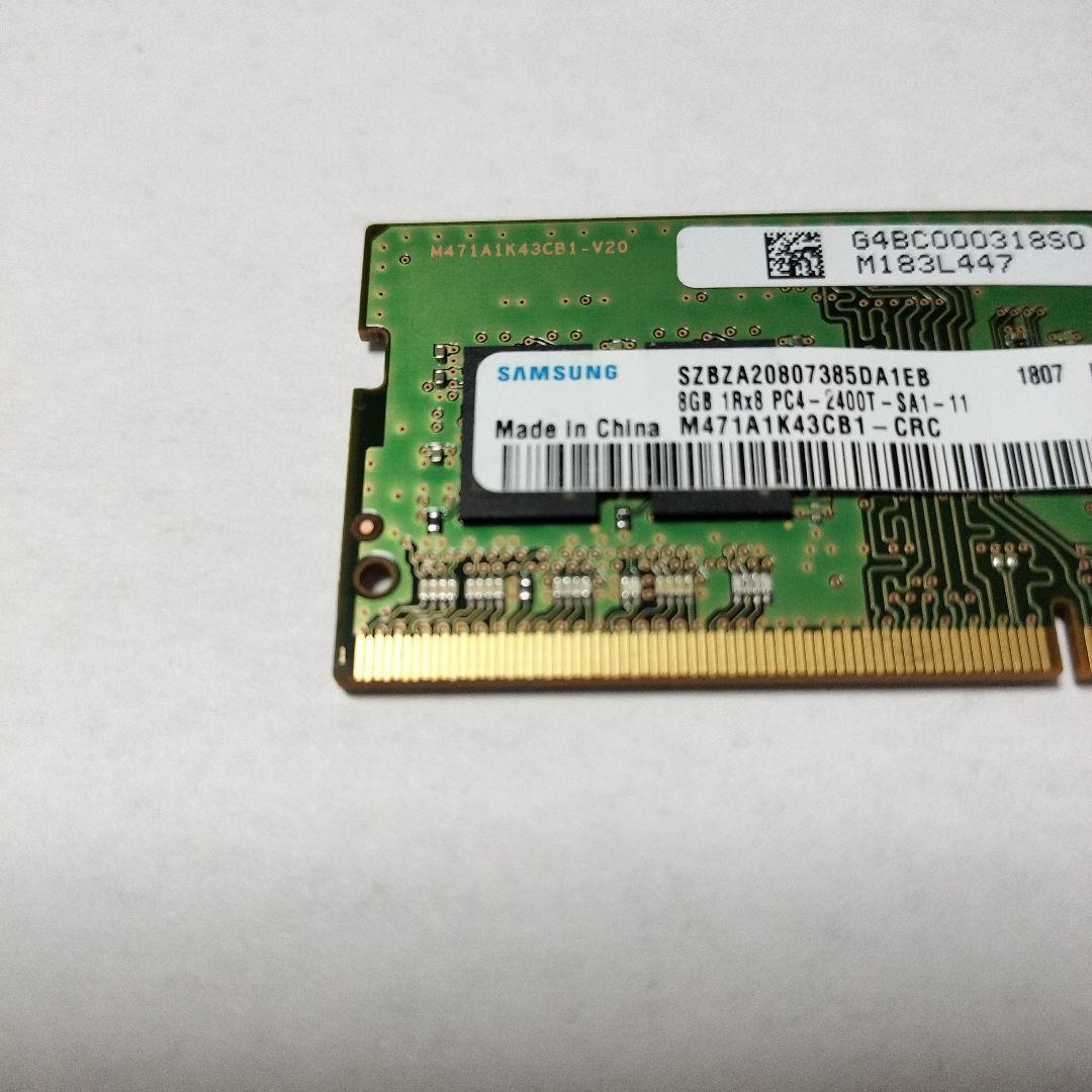 S*I様 Samsung 8GB DDR4 メモリ 2枚セット