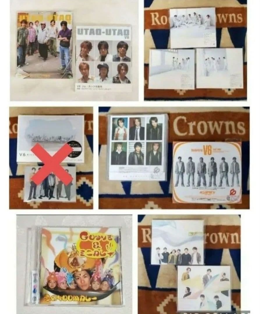 V6 シングルCD 33枚セット 画像①～③ 通常、初回盤、特典付き等