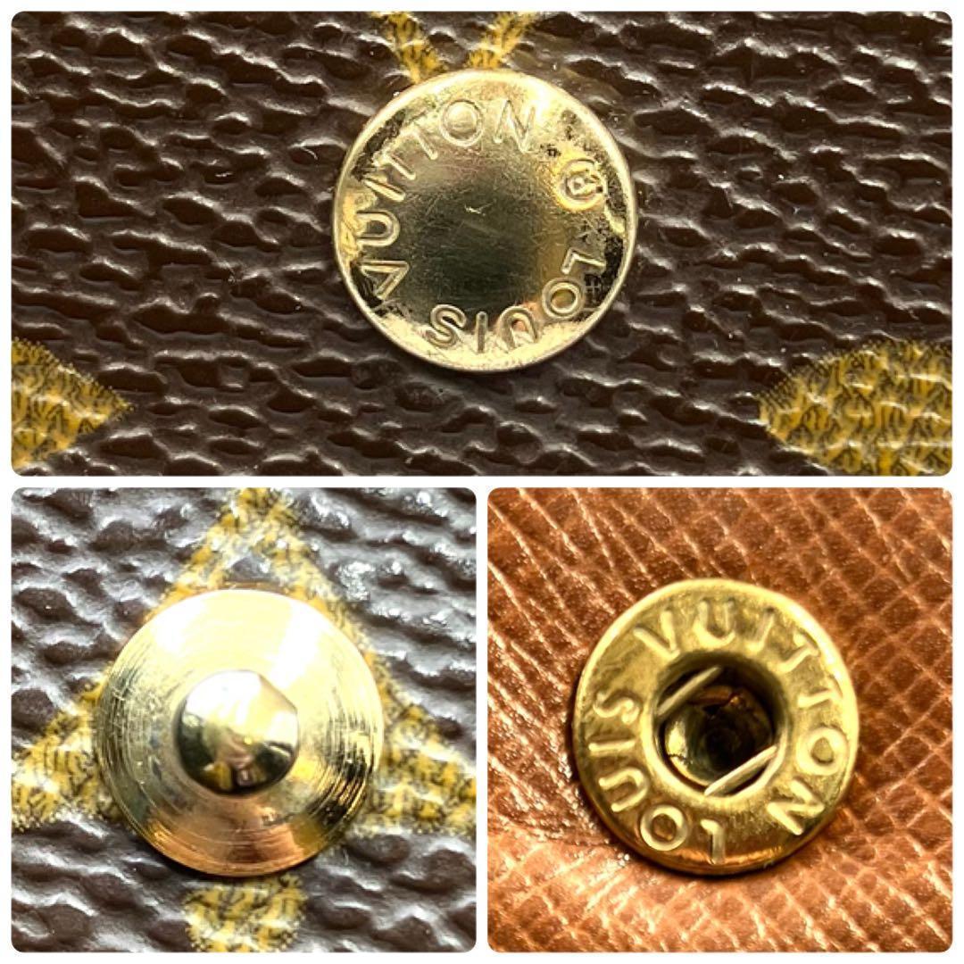 ◆良品◆ LOUIS VUITTON モノグラム ポルトフォイユ エリーズ