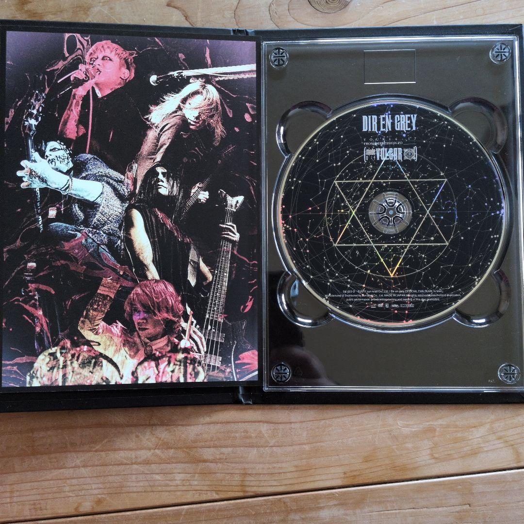 DIR EN GREY fc限定 mode of鬼葬、VULGAR