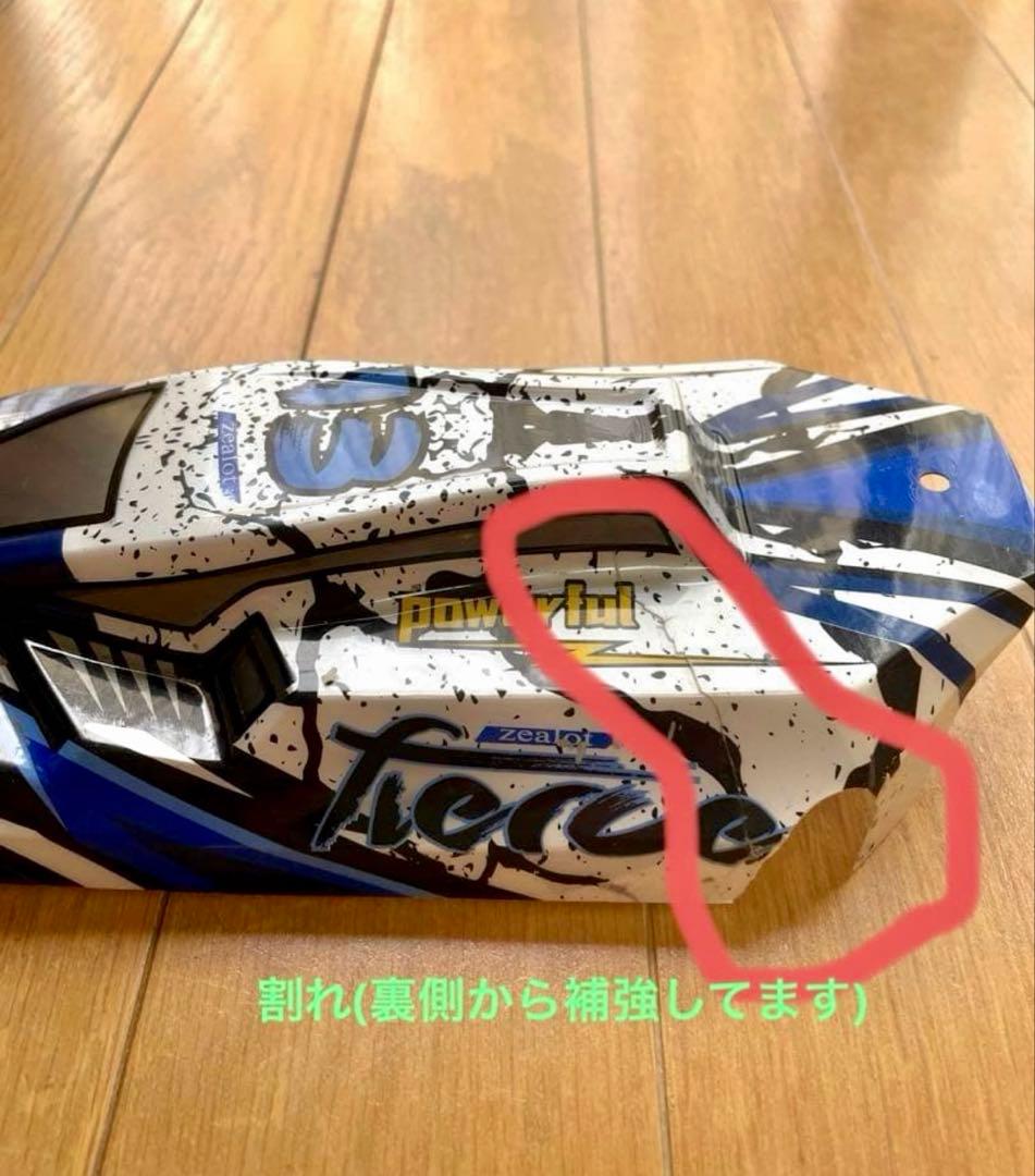 witoys 124017 ブラシレスモーター
