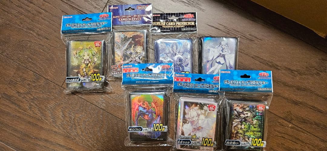 遊戯王OCG 新品未開封スリーブ　まとめ売り　計7個