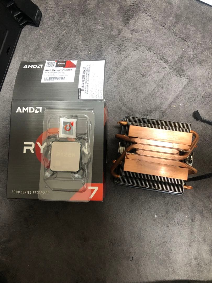 CPU 5700X & B550M-A WIFI II & Wraith Prism