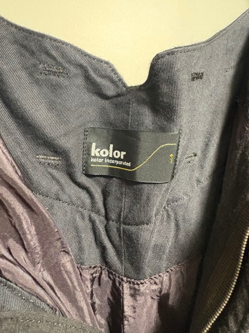 kolor サルエルパンツ 1 ブラウン