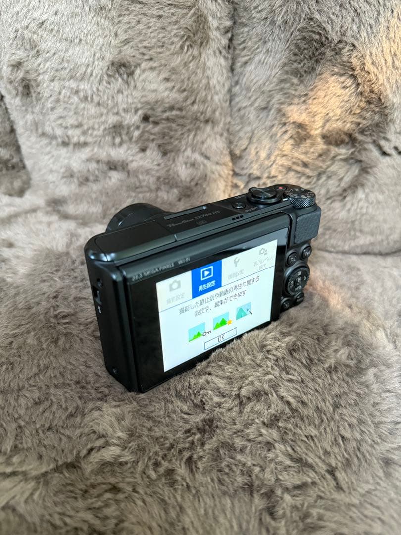 PowerShot SX740 HS ブラック