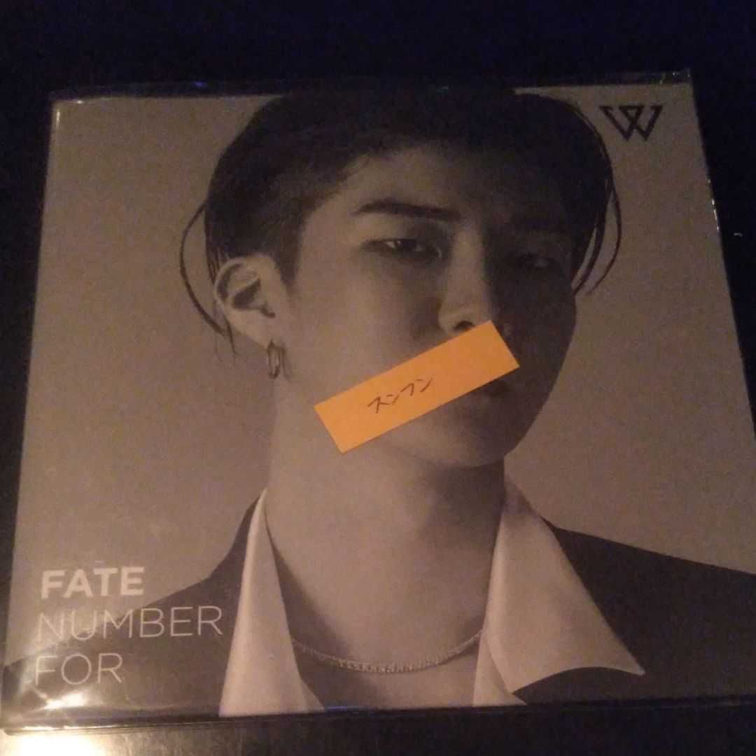 REALLY  REALLY 未開封　メンバー別CD