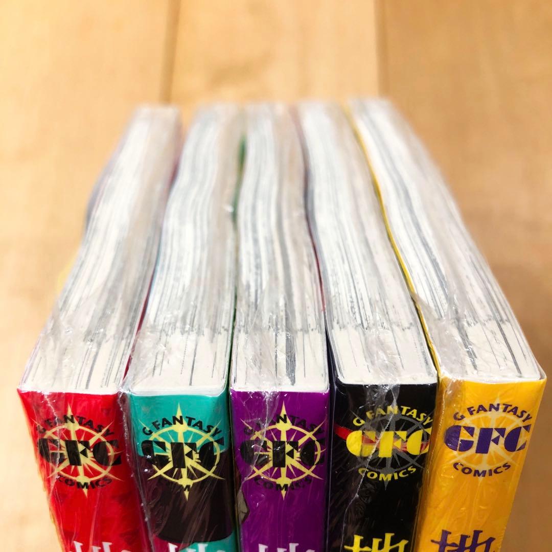 地縛少年花子くん　1〜5巻　精文館特典付き　新品未開封品　匿名配送
