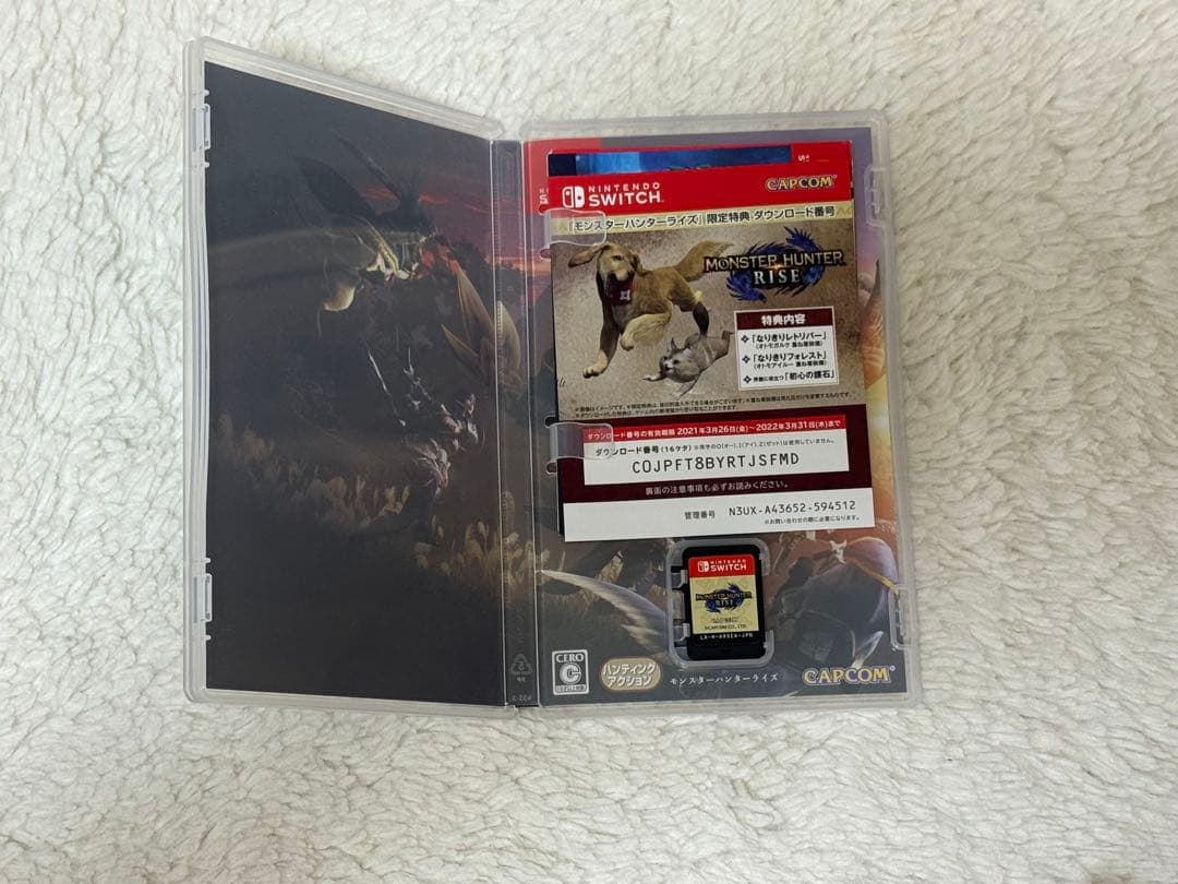 マリオパーティ、モンスターハンター　カセット