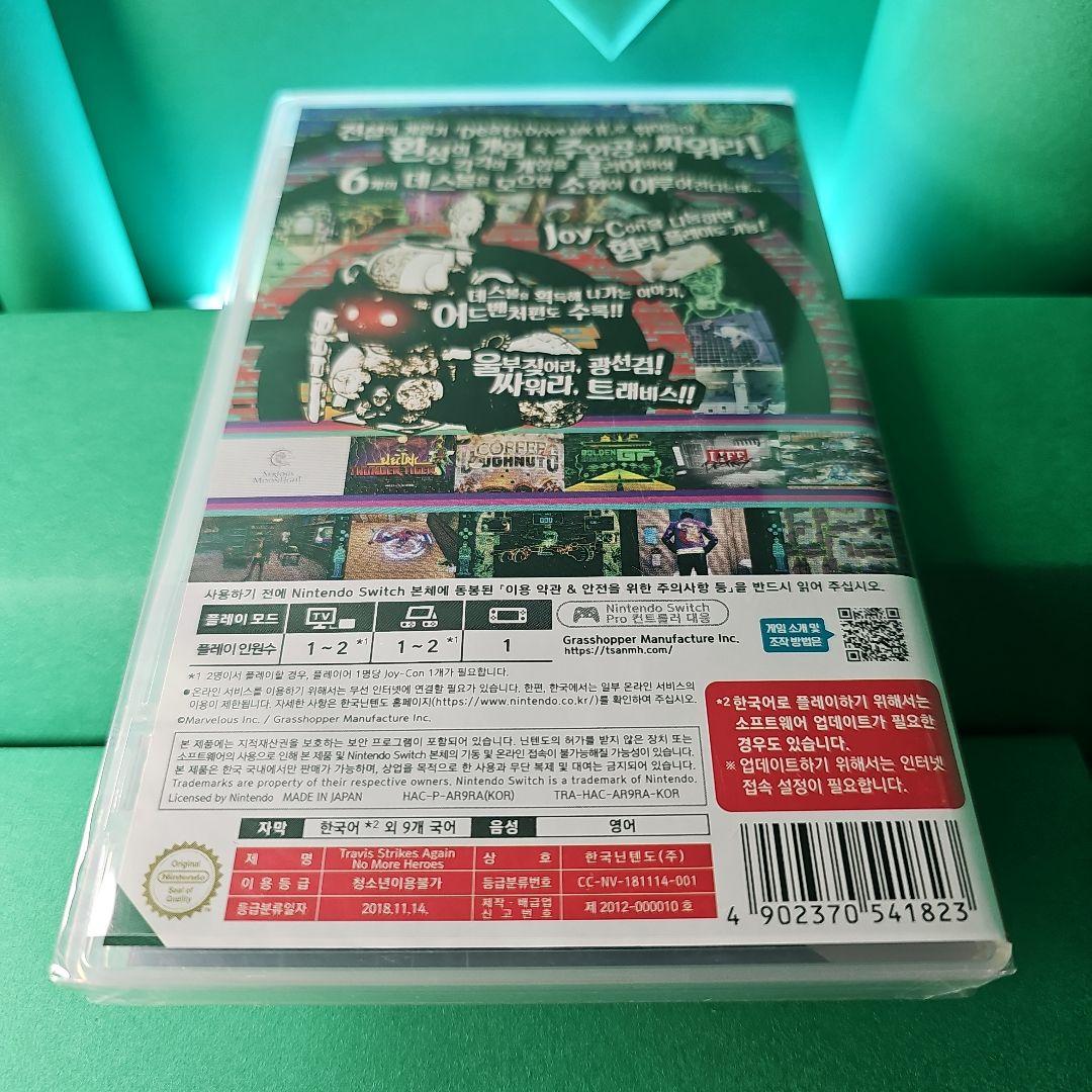【新品】トラビス ストライクアゲイン ノーモア★ヒーローズ 海外版★日本語対応