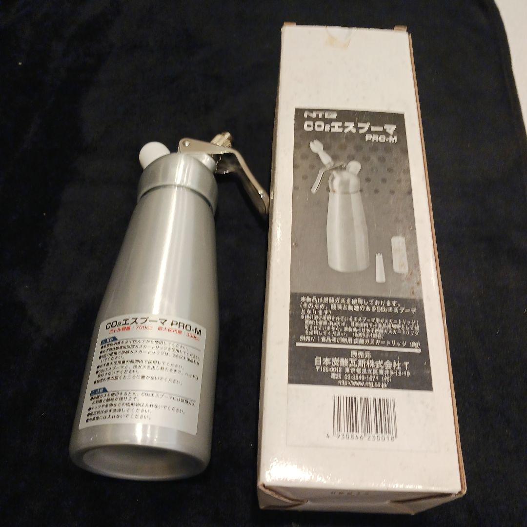 CO2エスプーマ PRO-M 700ml シルバー　日本炭酸瓦斯(株)