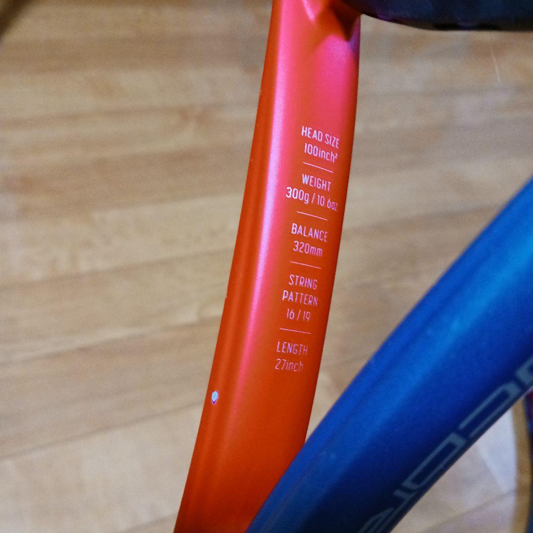 YONEX　VCORE 100 2本セット　2021年？