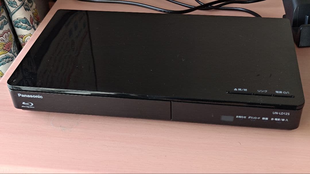 Panasonic 15V型 プライベート・ビエラ UN-15LD12