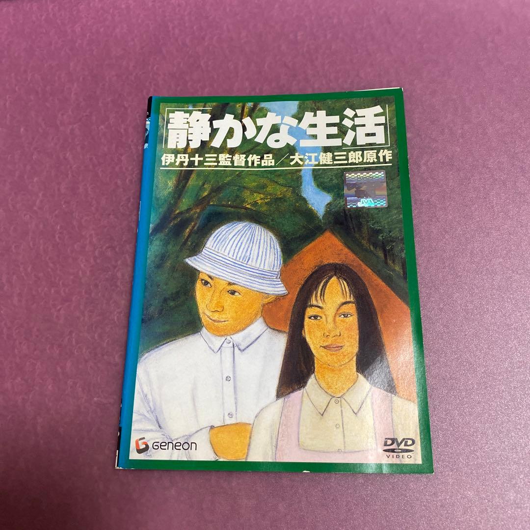 伊丹十三 監督作品 DVD7点セット　マルサの女　お葬式　タンポポ