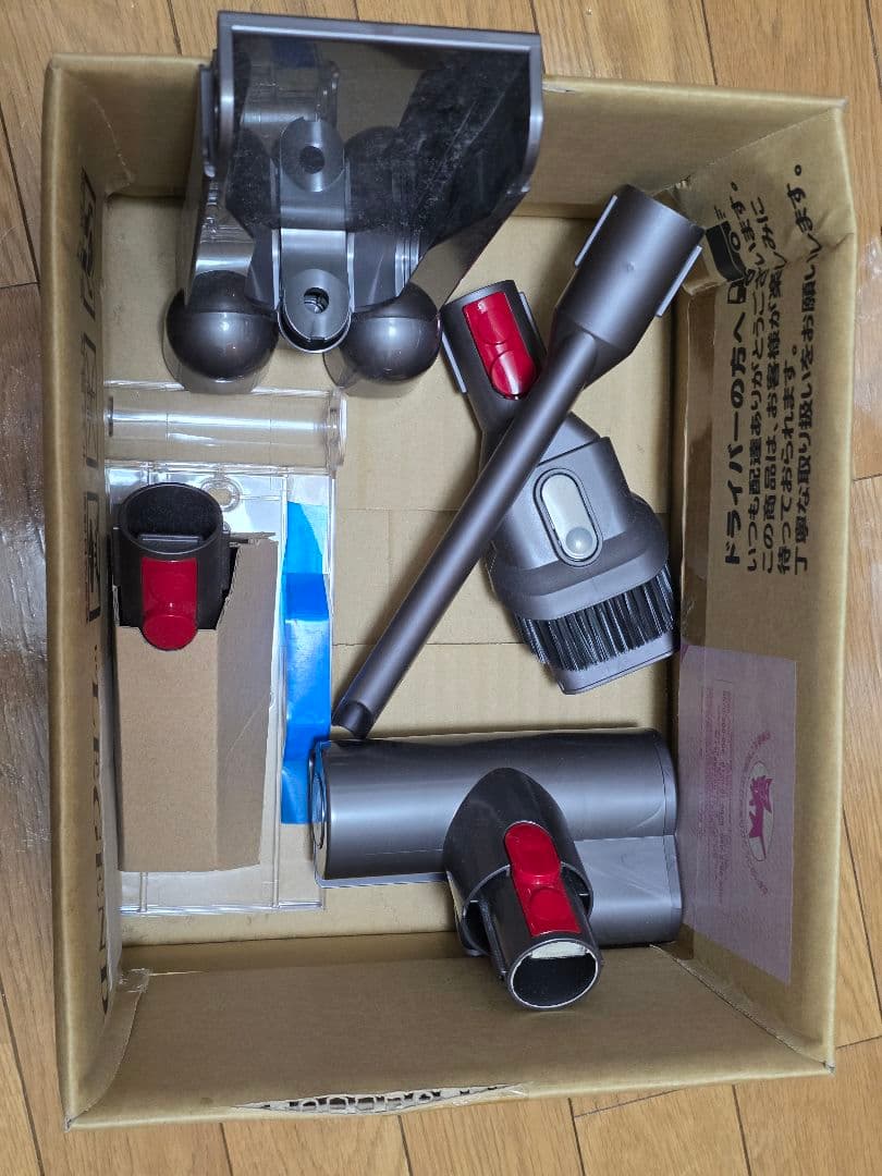 ジャンク Dyson cyclone V10 fluffy スティッククリーナー