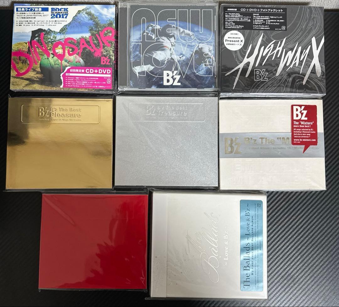 B'z アルバムまとめ売り