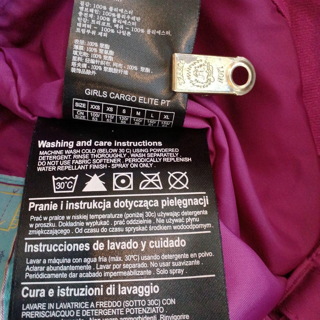 BURTON キッズ スノーボードウェアセット