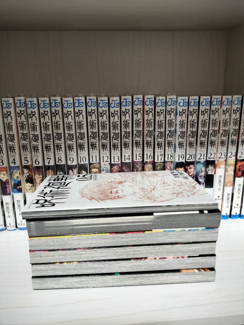 全巻　呪術廻戦 0～30巻（0.5含む）　公式ファンブック