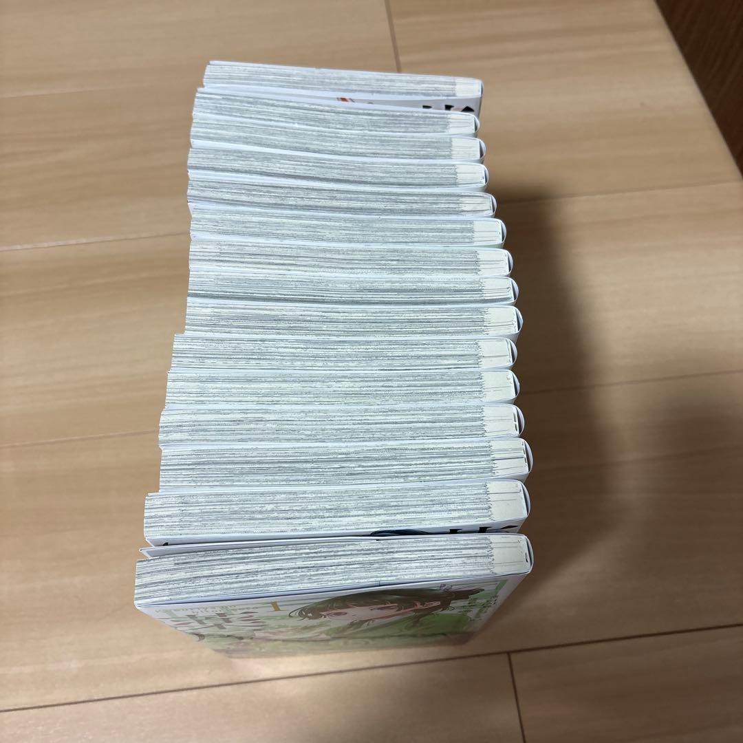 薬屋のひとりごと1-15巻
