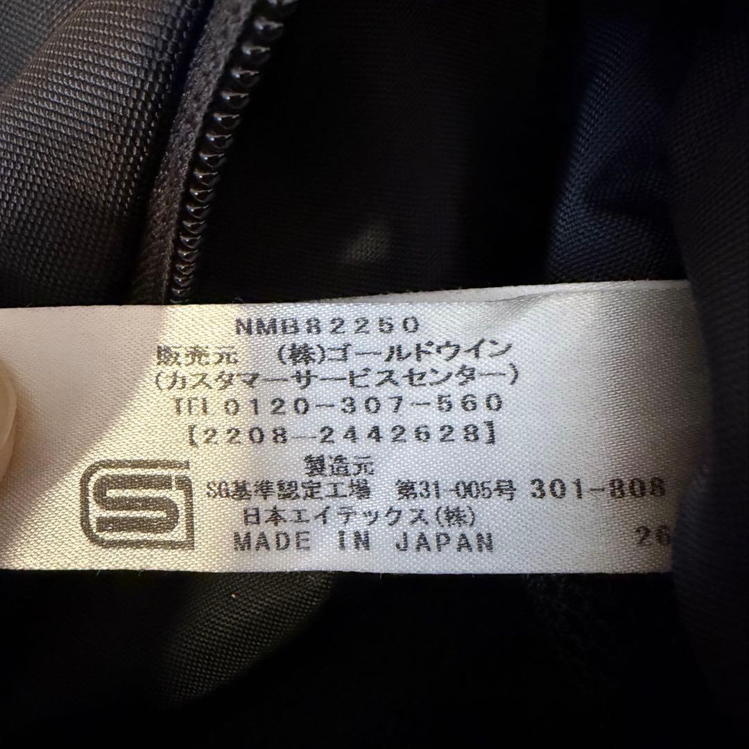 【美品】THE NORTH FACE ベビースリングバッグ 黒 NMB82250