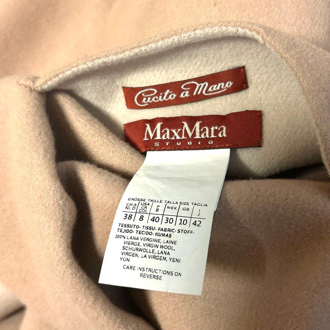 MaxMara STUDIOクチートアマーノ ダブルフェイスコート 42
